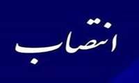  رییس محترم مرکز نوسازی و تحول اداری  در حکمی سرکار خانم معصومه جهان تاب را به عنوان    رئیس گروه برنامه ریزی  و توسعه منابع انسانی  منصوب نمود
