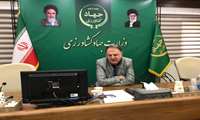 برگزاری وبینار آموزشی و جلسه هم اندیشی در خصوص فرایند انتخاب،انتصاب و ارتقاء مدیران وزارت جهاد کشاورزی