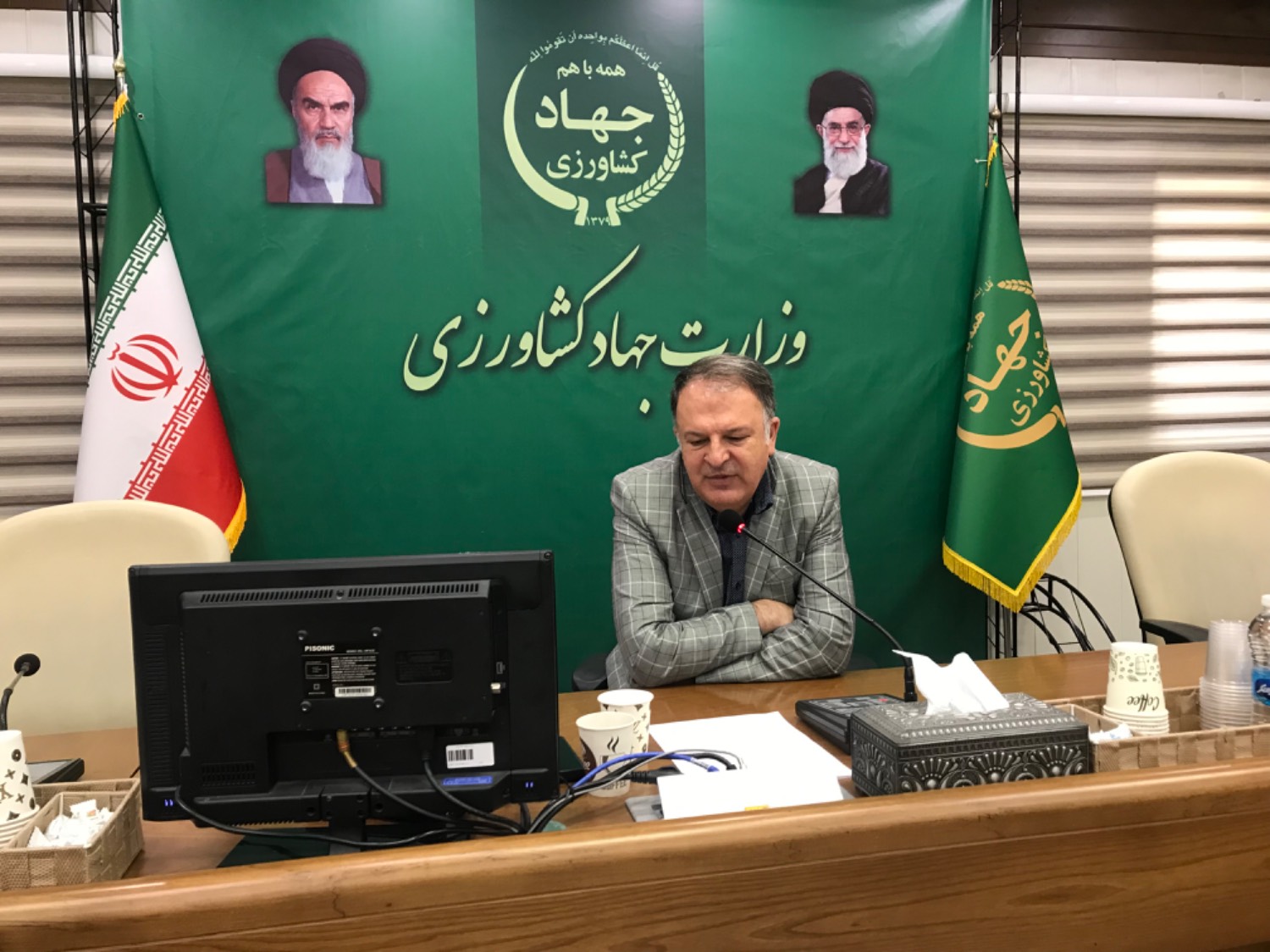 برگزاری وبینار آموزشی و جلسه هم اندیشی در خصوص فرایند انتخاب،انتصاب و ارتقاء مدیران وزارت جهاد کشاورزی